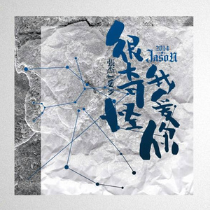 21yc成人免费观看
